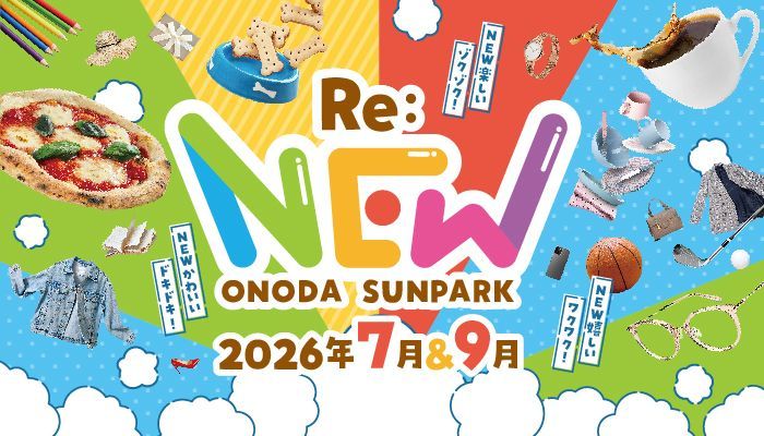 260420_Re_NEW