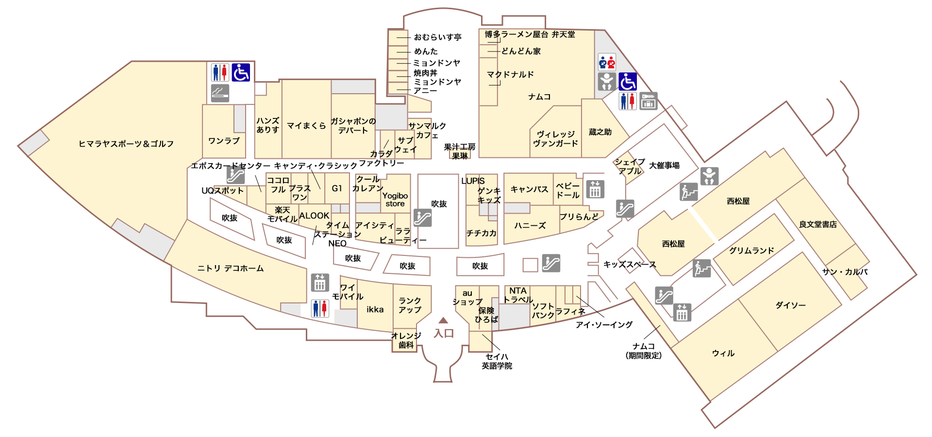 おのだサンパーク 山口県山陽小野田市 ショッピングモール ファッション 食品 レストラン アミューズメント ライフスタイル ショッピングセンター