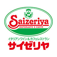 サイゼリア